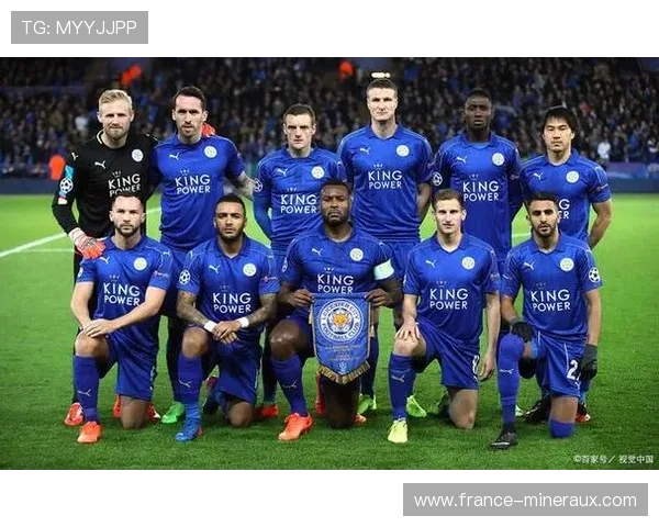 莱斯特城整体实力