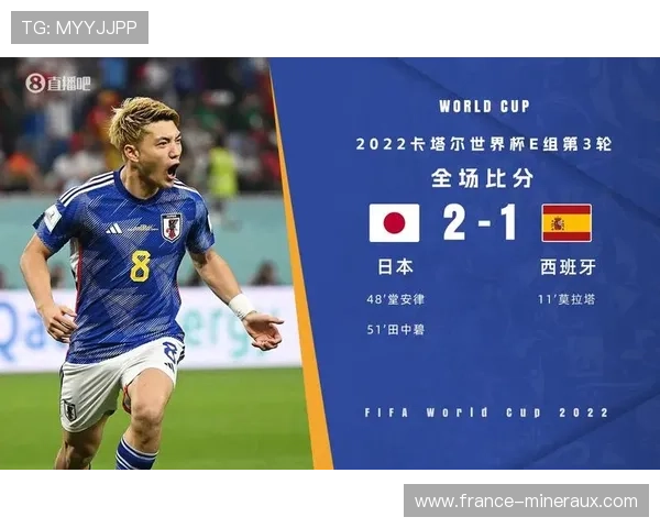 西班牙2026世界杯夺冠前景分析:新老交替能否再创辉煌 西班牙2026世界杯夺冠前景分析:新老交替能否再创辉煌